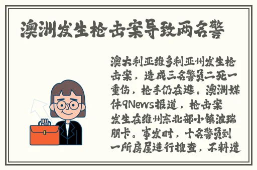 麻花传剧在线mv