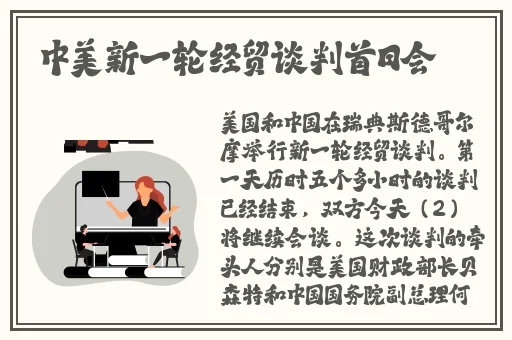 海角精产国品一二三