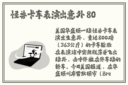 品色阁