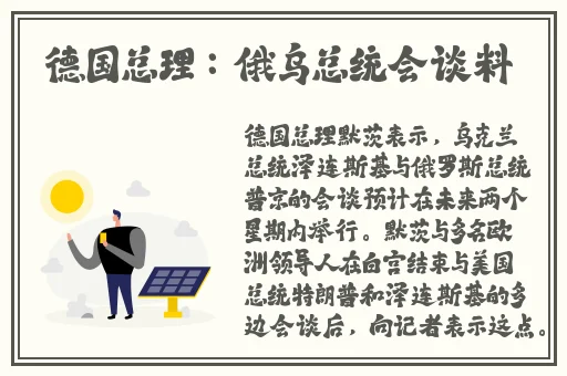 国内精品伊人久久久久影院