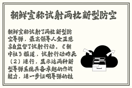 午夜dj在线观看高清视频大全